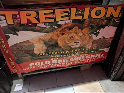 TREELION Juice Bar & Natural Foods TREELION Juice Bar & Natural Foods